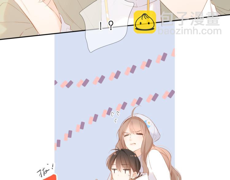 再度與你 - 第84話 羨慕(2/2) - 4