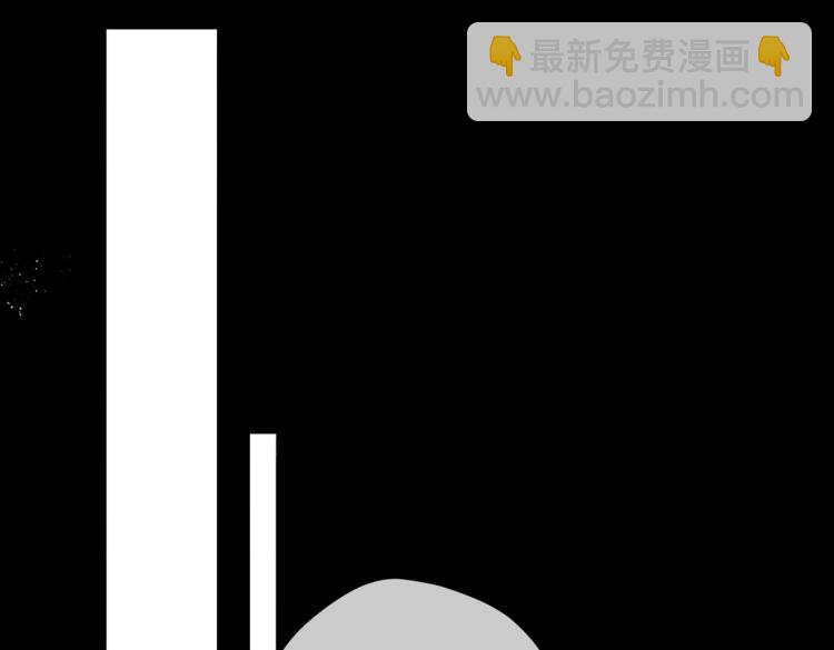 再度與你 - 第86話 羨慕(2/3) - 2