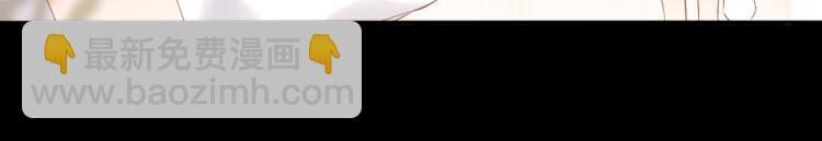 再度與你 - 第86話 羨慕(2/3) - 5