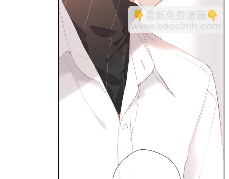 再度與你 - 第88話  珍惜(1/2) - 7