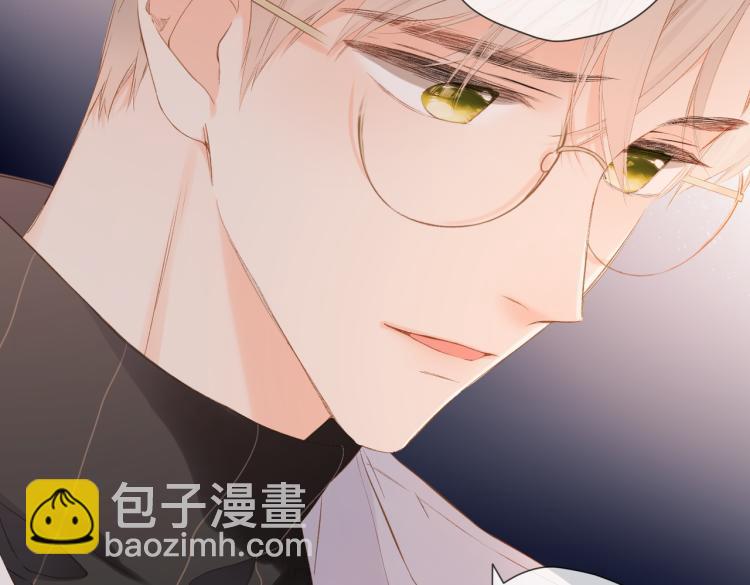 再度與你 - 第88話  珍惜(1/2) - 8