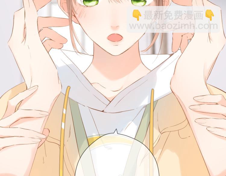 再度與你 - 第88話  珍惜(2/2) - 1