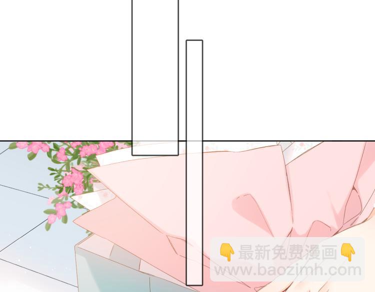 再度與你 - 第88話  珍惜(2/2) - 2