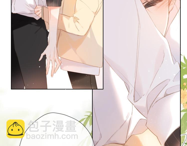 再度與你 - 第88話  珍惜(2/2) - 7