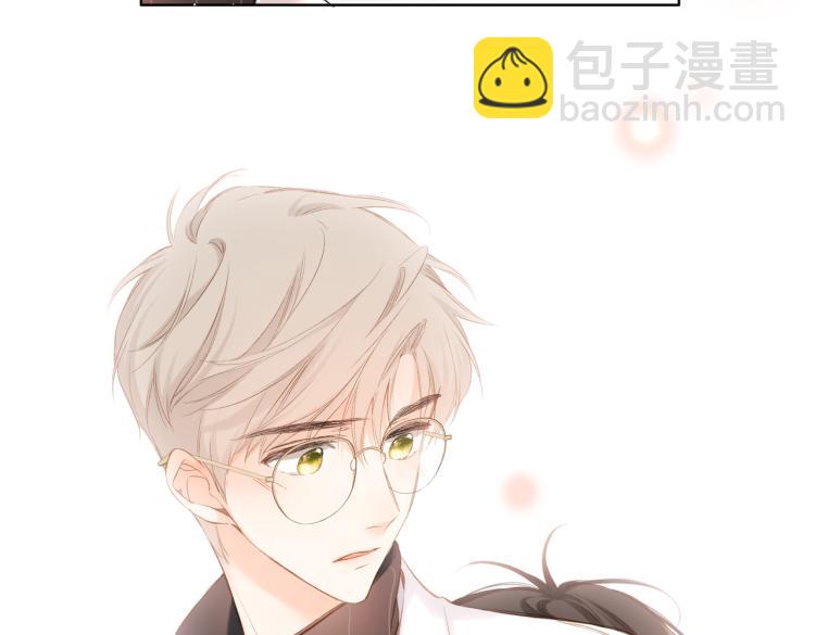 再度與你 - 第88話  珍惜(2/2) - 3