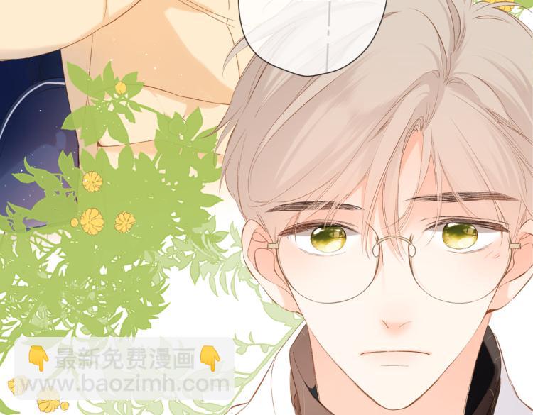 再度與你 - 第90話  思考(1/2) - 2