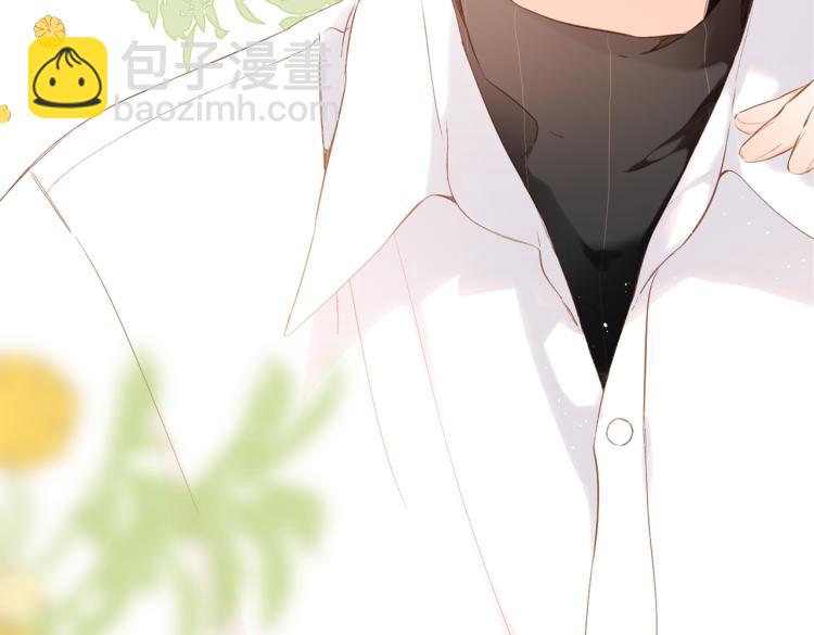 再度與你 - 第90話  思考(1/2) - 3