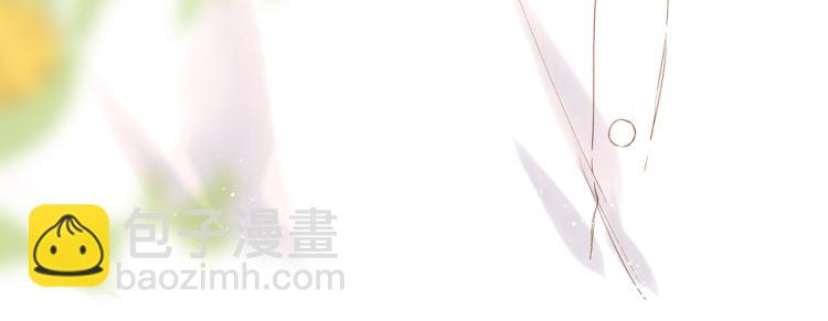 再度與你 - 第90話  思考(1/2) - 4