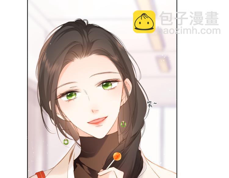 再度與你 - 第90話  思考(1/2) - 2