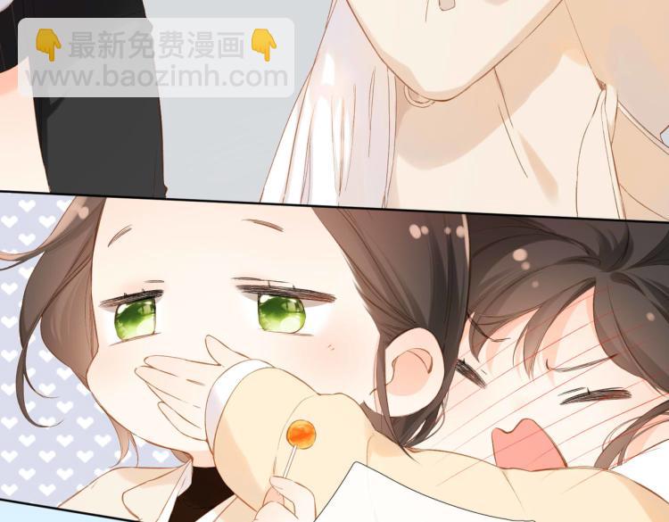 再度與你 - 第90話  思考(1/2) - 8