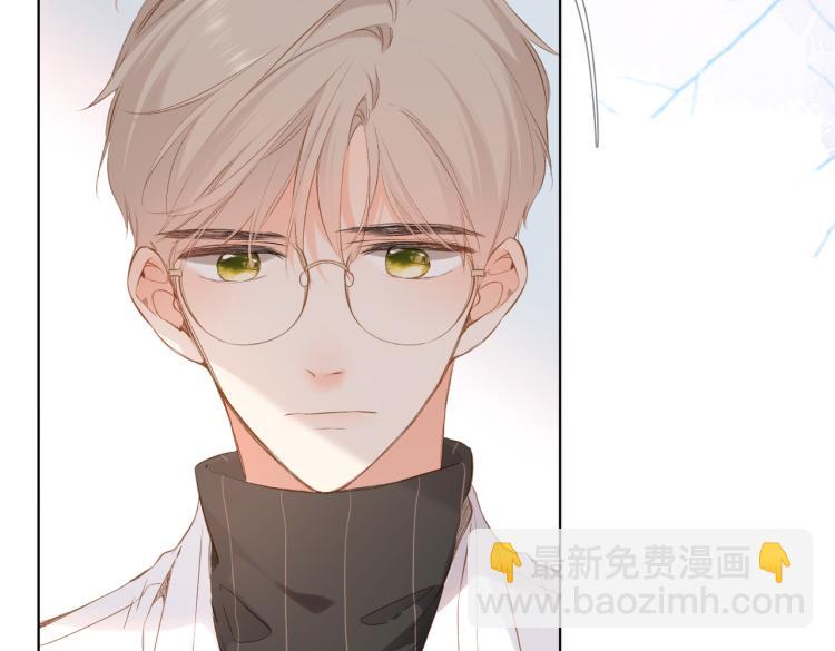 再度與你 - 第90話  思考(1/2) - 5