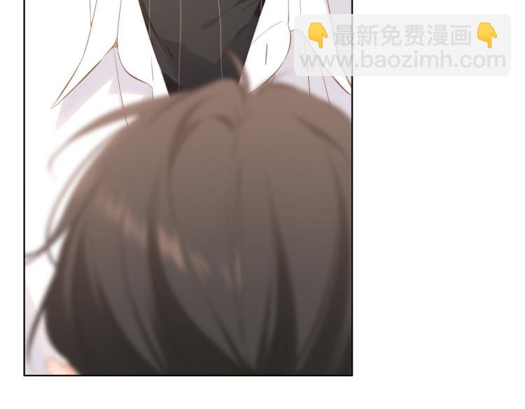 再度與你 - 第90話  思考(1/2) - 6