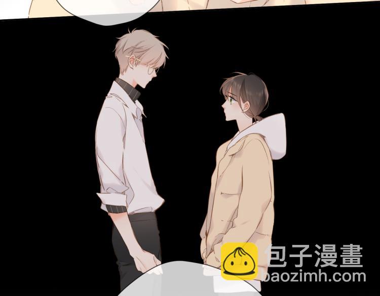 再度與你 - 第90話  思考(1/2) - 4