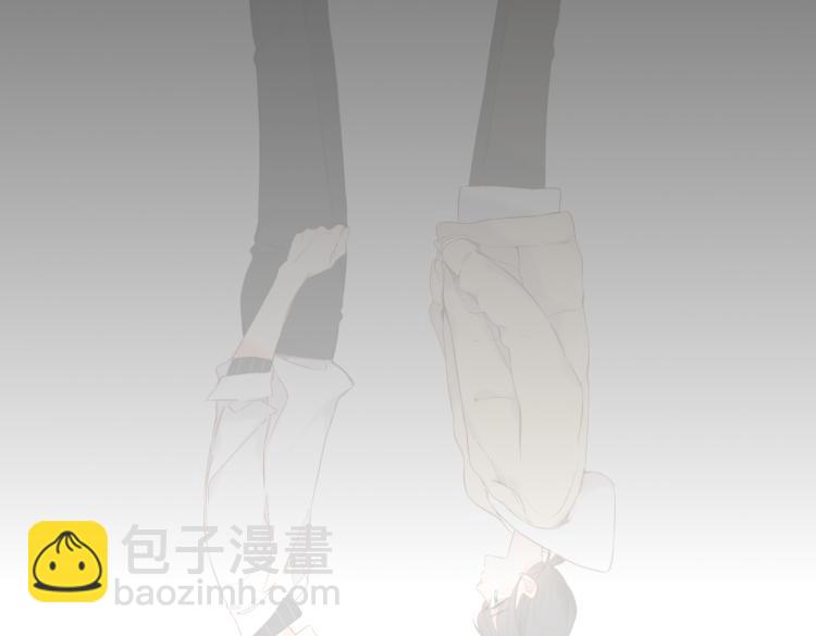 再度與你 - 第90話  思考(1/2) - 6