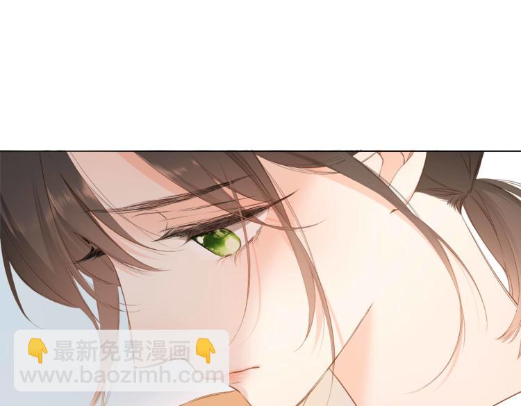 再度與你 - 第90話  思考(1/2) - 8