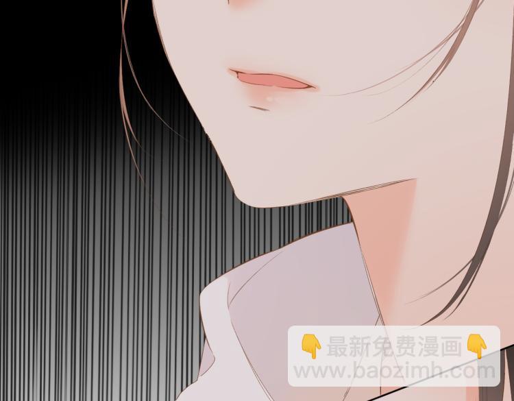 再度與你 - 第90話  思考(2/2) - 4