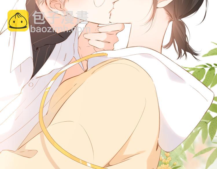 再度與你 - 第90話  思考(2/2) - 2