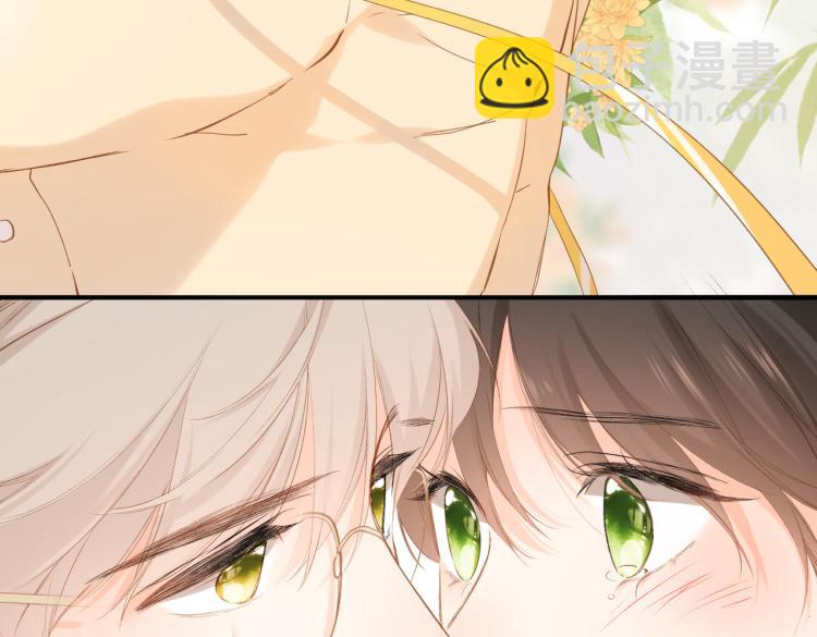 再度與你 - 第90話  思考(2/2) - 3