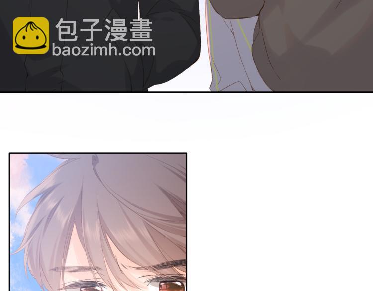 再度與你 - 第91話  兄弟(2/2) - 2