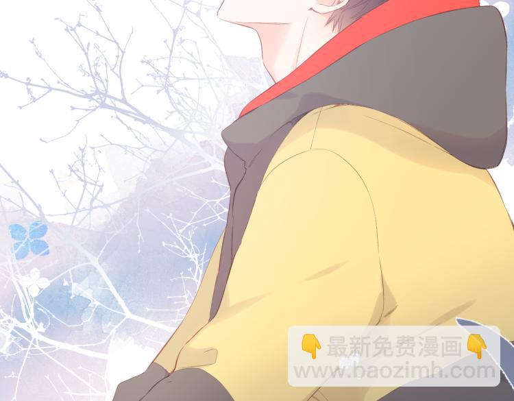 再度與你 - 第91話  兄弟(2/2) - 3