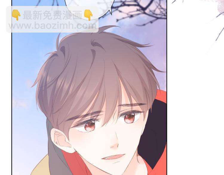 再度與你 - 第91話  兄弟(2/2) - 2