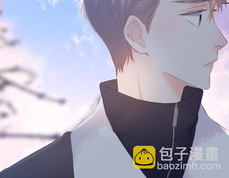 再度與你 - 第91話  兄弟(2/2) - 5