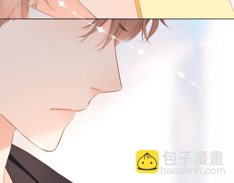 再度與你 - 第93話 煩躁(1/2) - 2