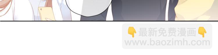 再度與你 - 第93話 煩躁(1/2) - 7