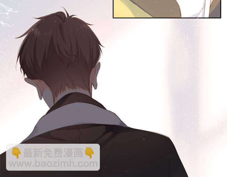 再度與你 - 第93話 煩躁(1/2) - 3