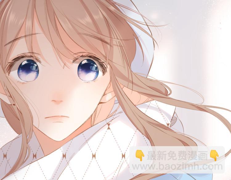 再度與你 - 第93話 煩躁(2/2) - 1