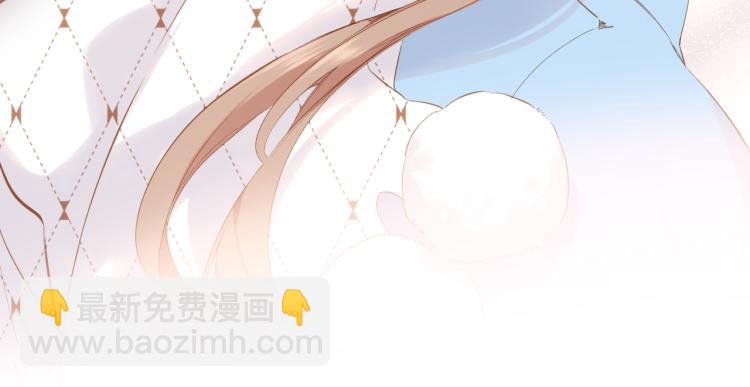 再度與你 - 第93話 煩躁(2/2) - 2