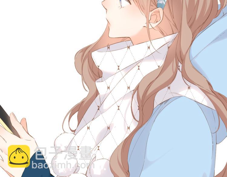 再度與你 - 第95話  看着你(2/2) - 3