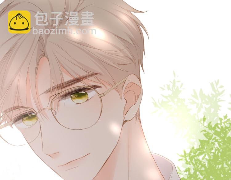 再度與你 - 第96話 浪漫(1/2) - 8