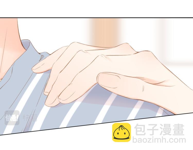 再度與你 - 第96話 浪漫(2/2) - 1