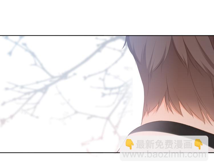 再度與你 - 第96話 浪漫(1/2) - 7