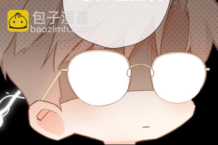 再度與你 - 第96話 浪漫(2/2) - 4