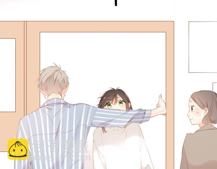 再度與你 - 第96話 浪漫(2/2) - 2