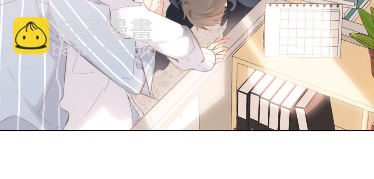 再度與你 - 第98話 認定(1/2) - 2