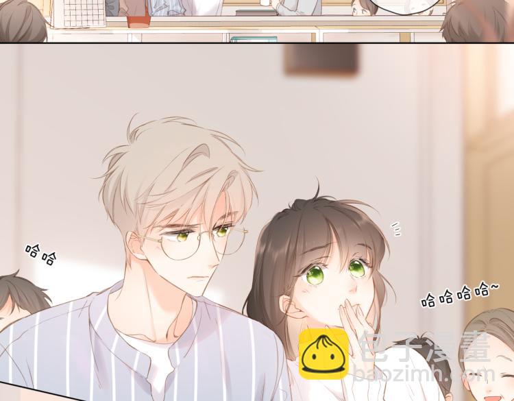 再度與你 - 第98話 認定(2/2) - 5