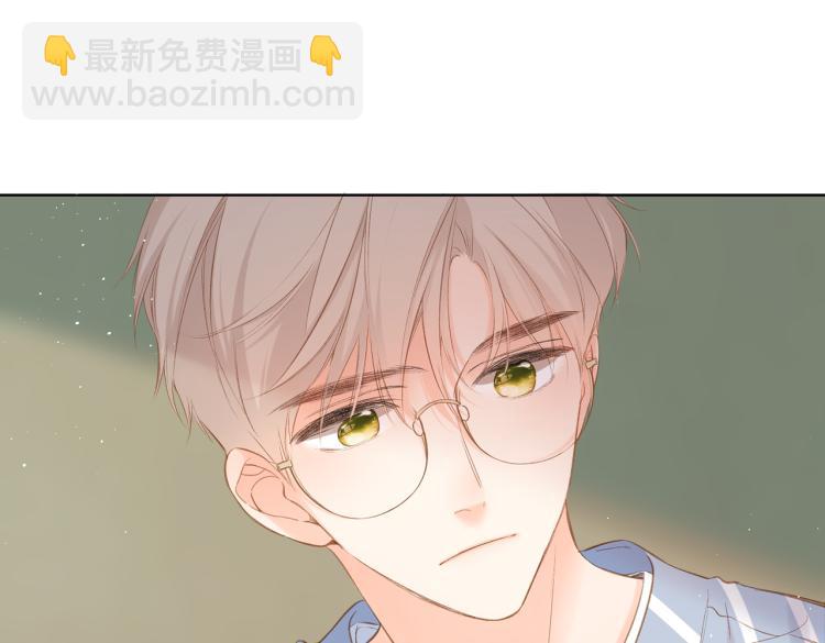 再度與你 - 第100話 煙火(2/2) - 5