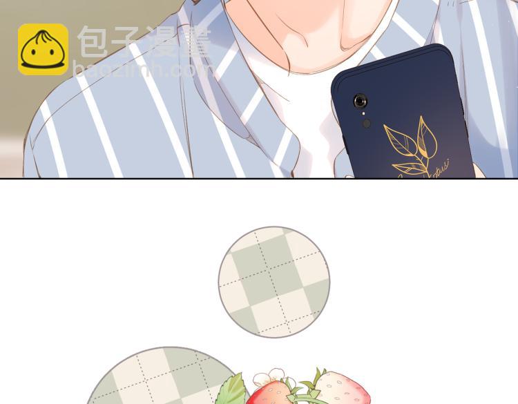 再度與你 - 第100話 煙火(2/2) - 6