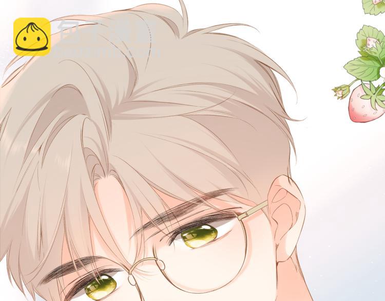 再度與你 - 第100話 煙火(2/2) - 8