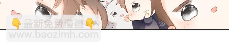 再度與你 - 第100話 煙火(2/2) - 6