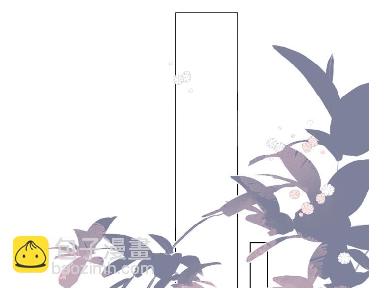 再度與你 - 第100話 煙火(2/2) - 8