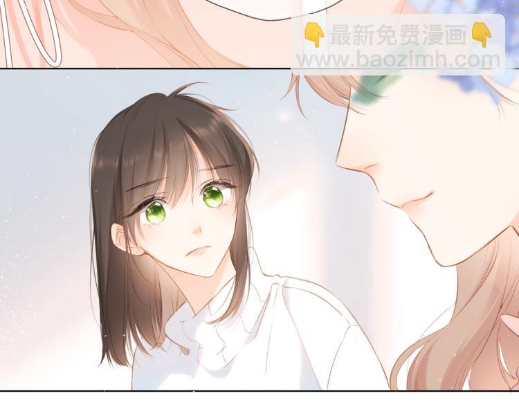 再度與你 - 第100話 煙火(2/2) - 3