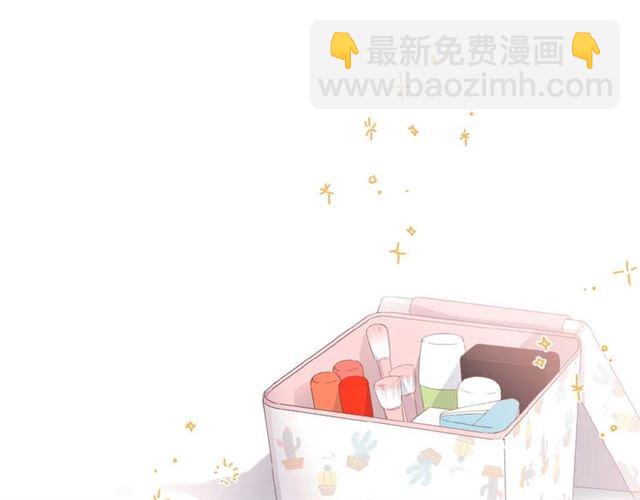 再度與你 - 第8話 改造(1/2) - 6