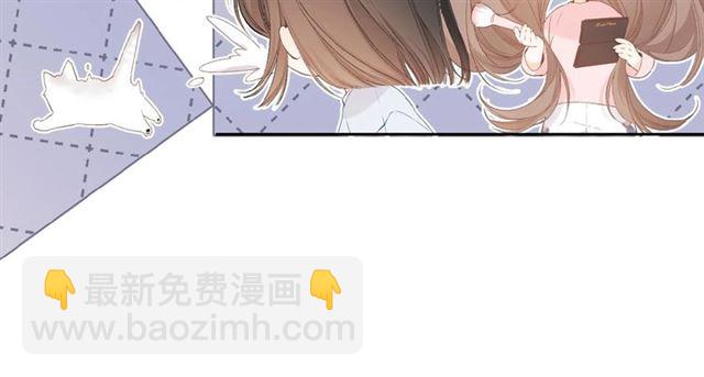 再度與你 - 第8話 改造(1/2) - 4