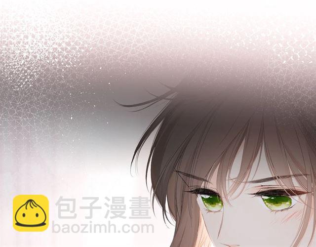 再度與你 - 第8話 改造(1/2) - 7