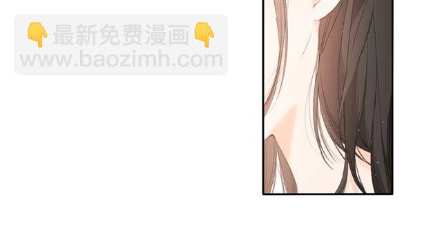 再度與你 - 第8話 改造(2/2) - 2