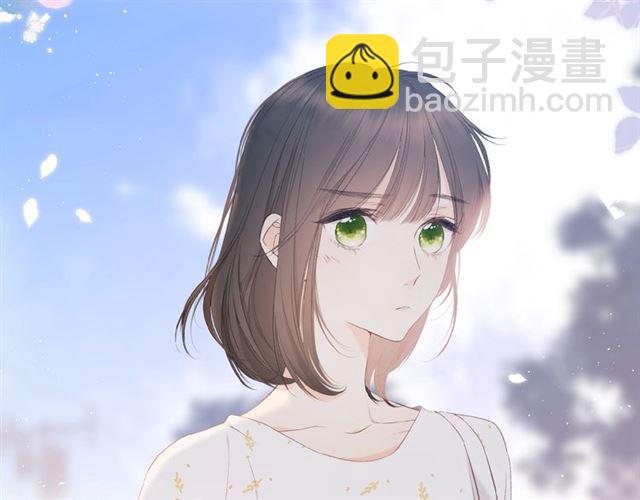 再度與你 - 第8話 改造(2/2) - 6